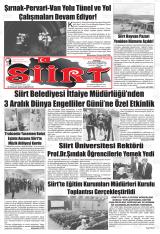 SİİRT